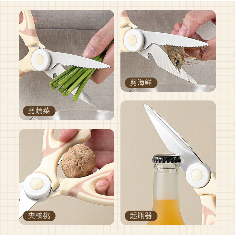 Kitchen Scissors Milk Coffee Color Panda Scissors Multifunctional Chicken Bone Scissors Stainless Steel Household Scissors Fruit Peeling Knife Set