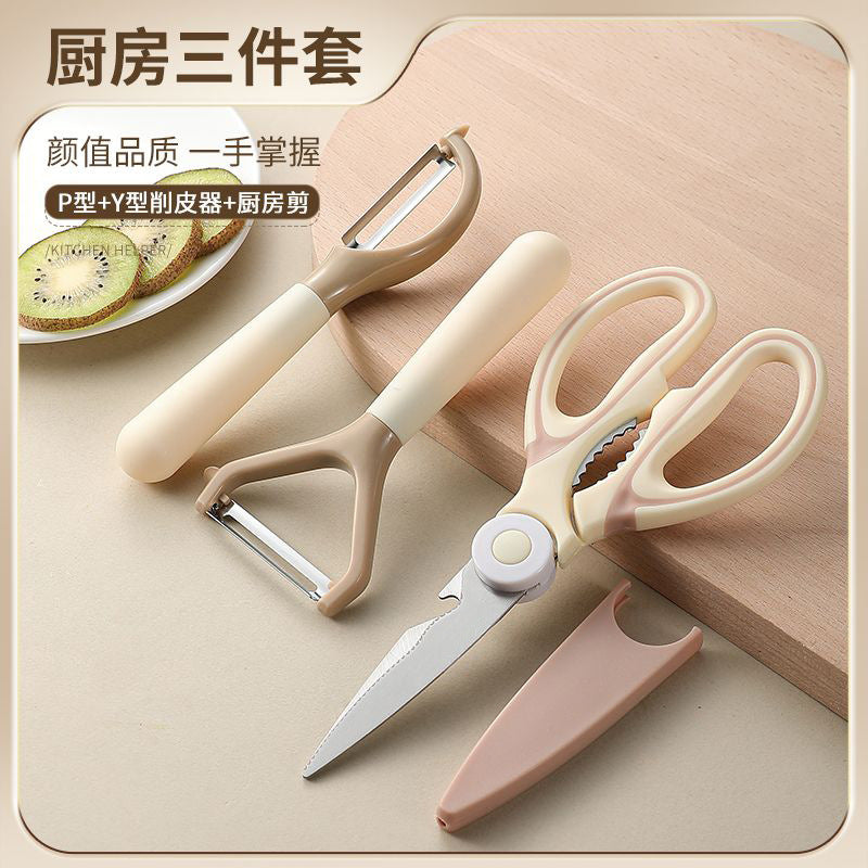 Kitchen Scissors Milk Coffee Color Panda Scissors Multifunctional Chicken Bone Scissors Stainless Steel Household Scissors Fruit Peeling Knife Set