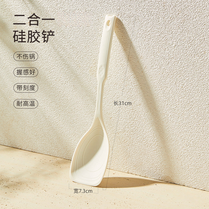 Multi-functional silicone spatula soup spoon kitchen daily food kitchen complementary food tool non-stick pan spatula spoon high temperature resistant kitchenware