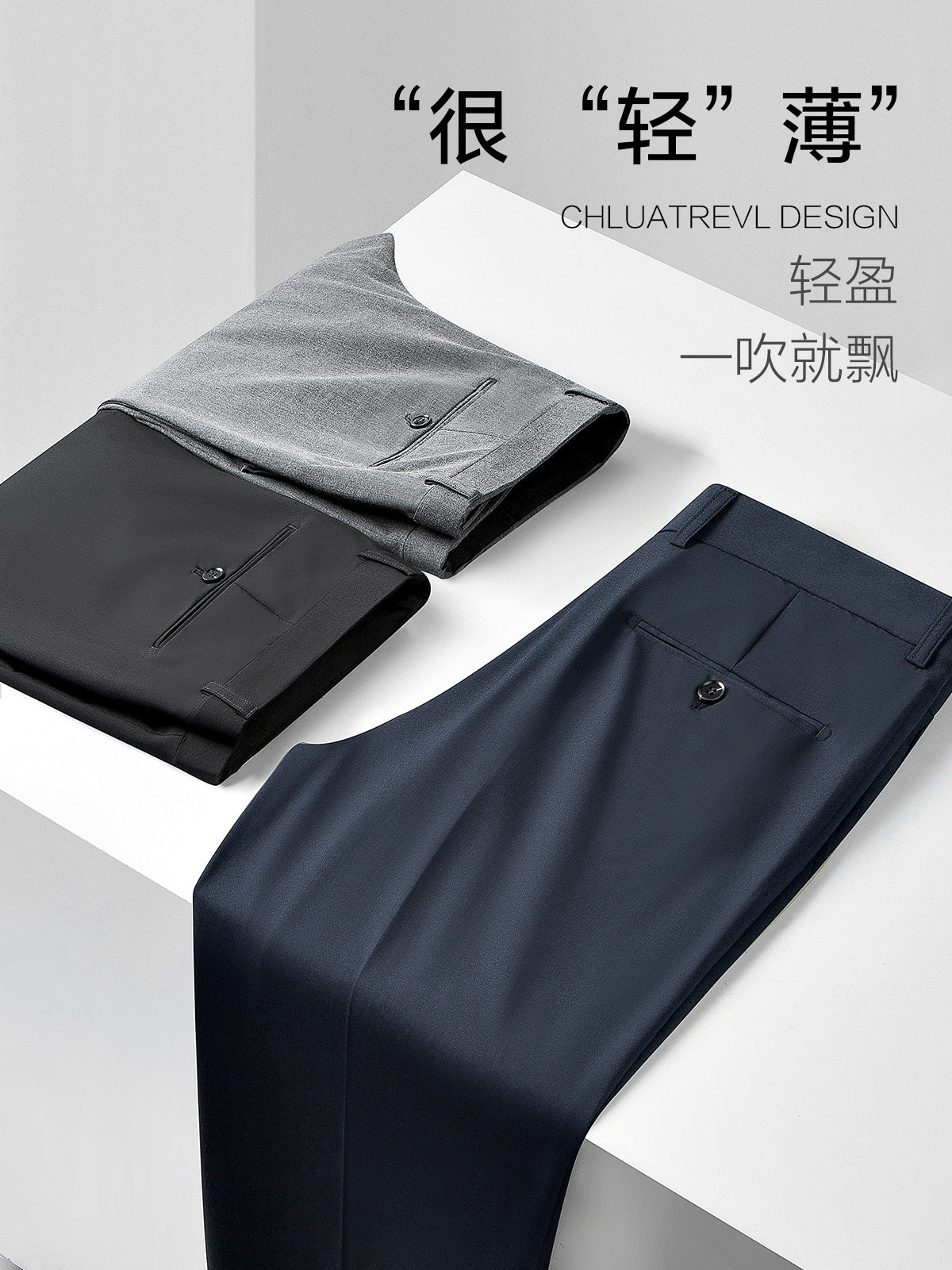 Men's Suit Pants Men's Summer Thin Dummy Suit Pants Straight-leg Suit Pants navy blue Breathable Sweat Absorbing Casual Pants