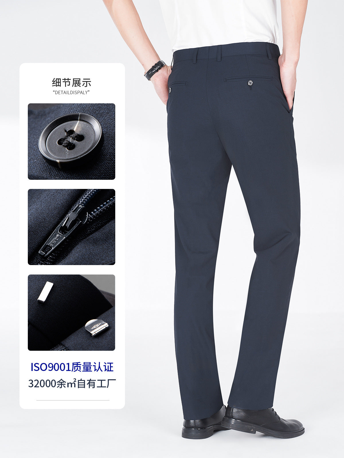 Men's Suit Pants Men's Summer Thin Dummy Suit Pants Straight-leg Suit Pants navy blue Breathable Sweat Absorbing Casual Pants