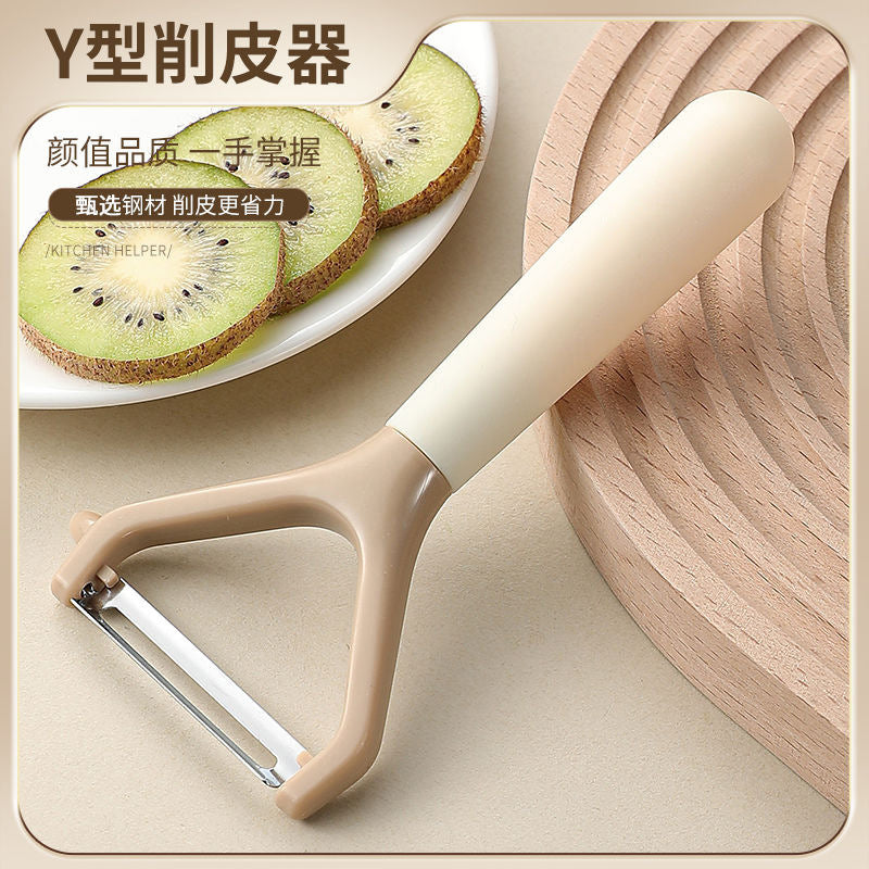 Kitchen Scissors Milk Coffee Color Panda Scissors Multifunctional Chicken Bone Scissors Stainless Steel Household Scissors Fruit Peeling Knife Set