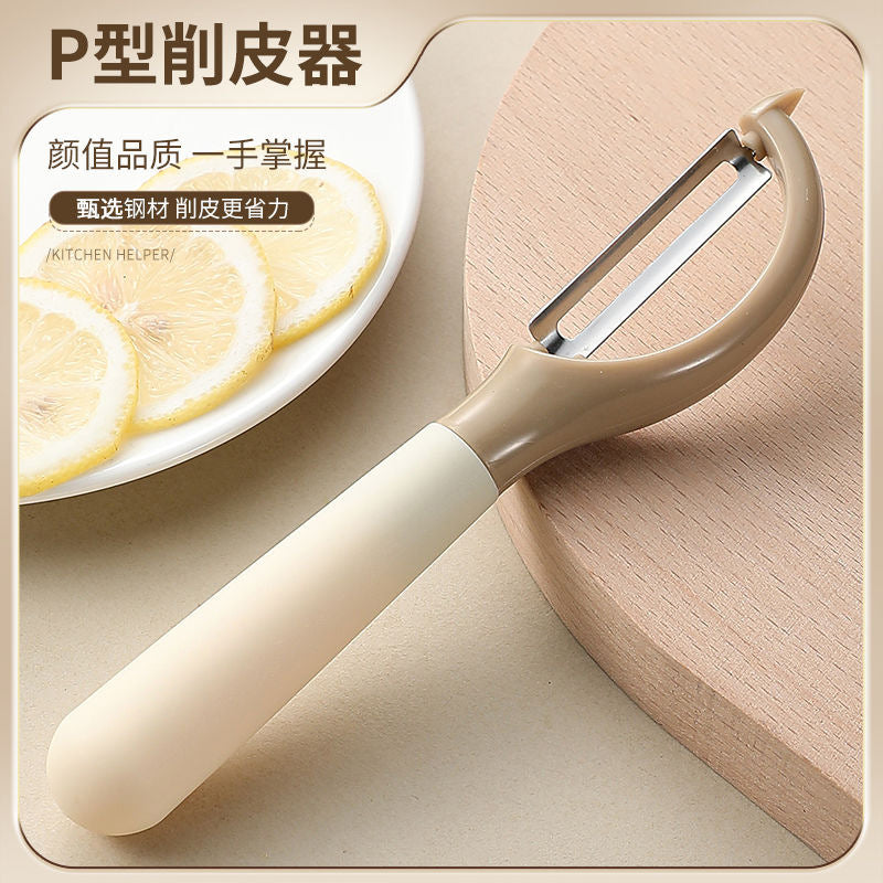 Kitchen Scissors Milk Coffee Color Panda Scissors Multifunctional Chicken Bone Scissors Stainless Steel Household Scissors Fruit Peeling Knife Set