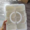 Love Refrigerator Salad Fruit Preservation Box Household Spices Kitchen Storage Box Eight-compartment Sealed Spice Box