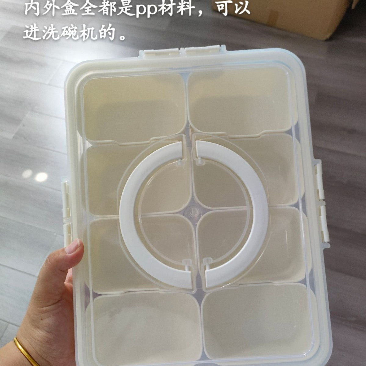 Love Refrigerator Salad Fruit Preservation Box Household Spices Kitchen Storage Box Eight-compartment Sealed Spice Box