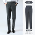 Men's Suit Pants Men's Summer Thin Dummy Suit Pants Straight-leg Suit Pants navy blue Breathable Sweat Absorbing Casual Pants