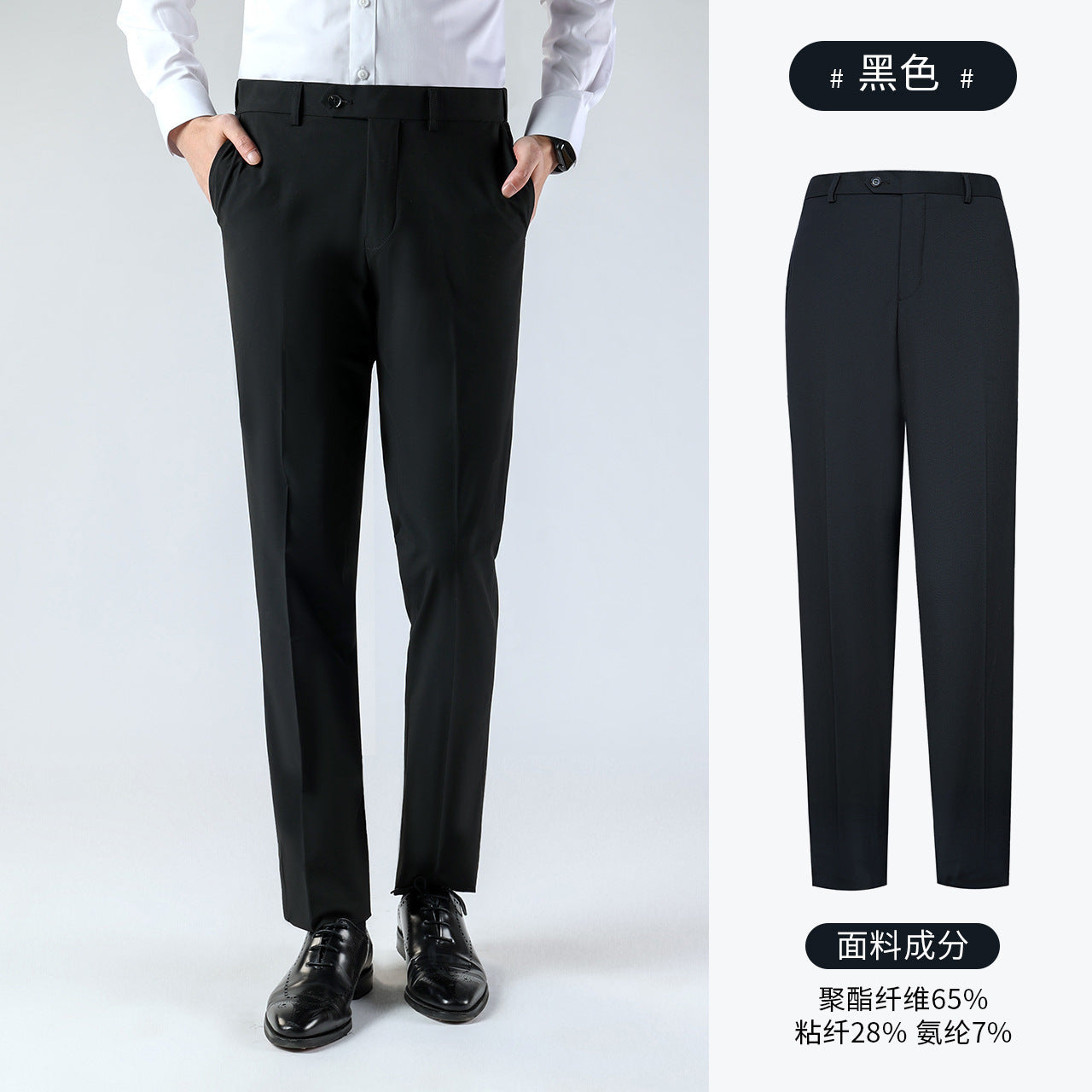 Men's Suit Pants Men's Summer Thin Dummy Suit Pants Straight-leg Suit Pants navy blue Breathable Sweat Absorbing Casual Pants
