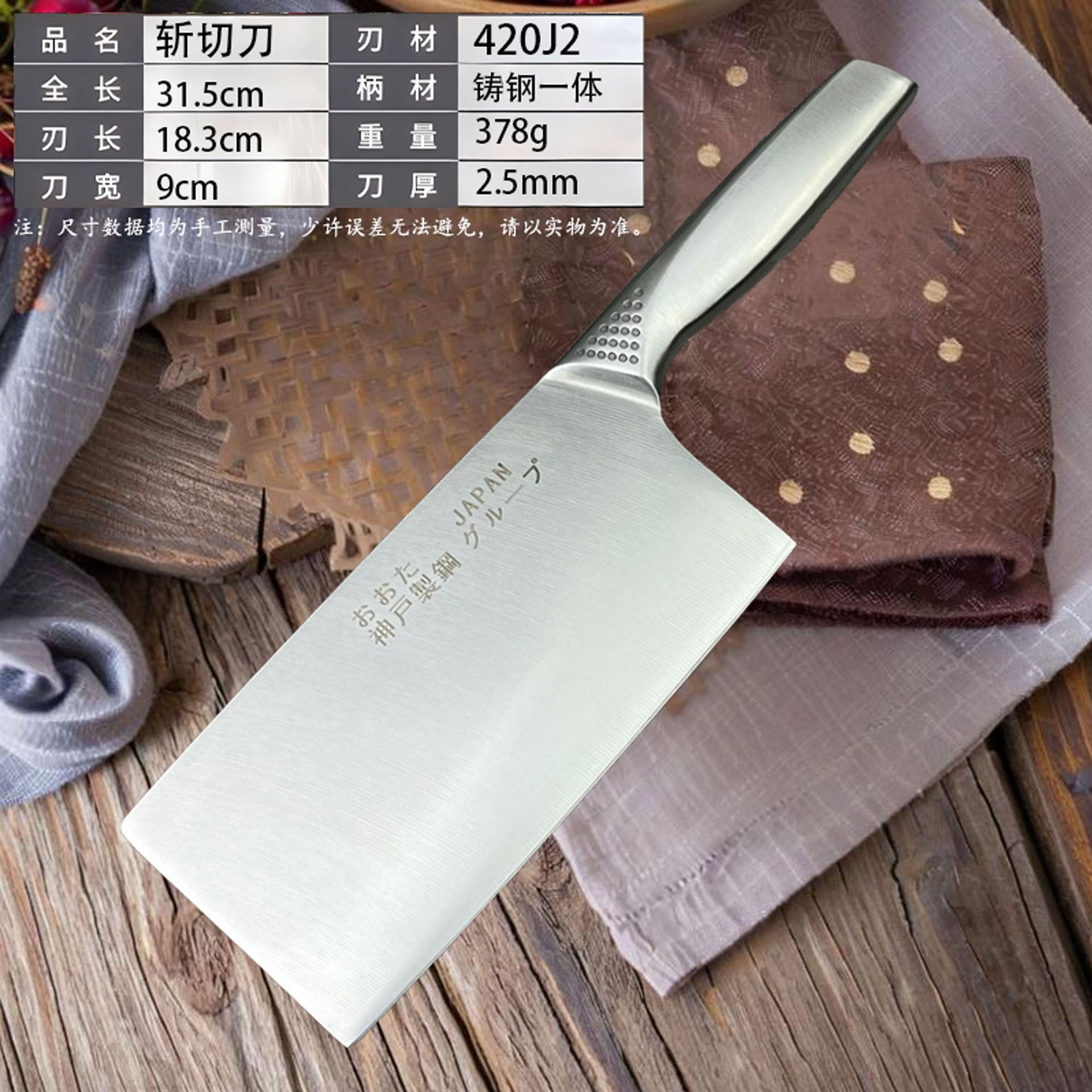 All-steel forging chopping knife family kitchen dual-purpose knife sharp grinding-free kitchen knife chef professional not easy to rust kitchen knife