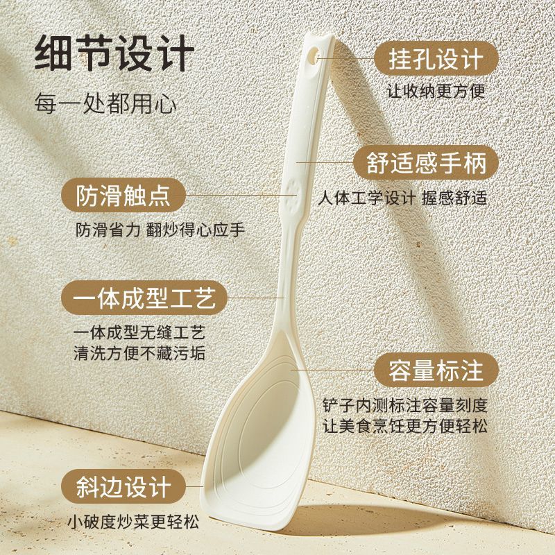 Multi-functional silicone spatula soup spoon kitchen daily food kitchen complementary food tool non-stick pan spatula spoon high temperature resistant kitchenware