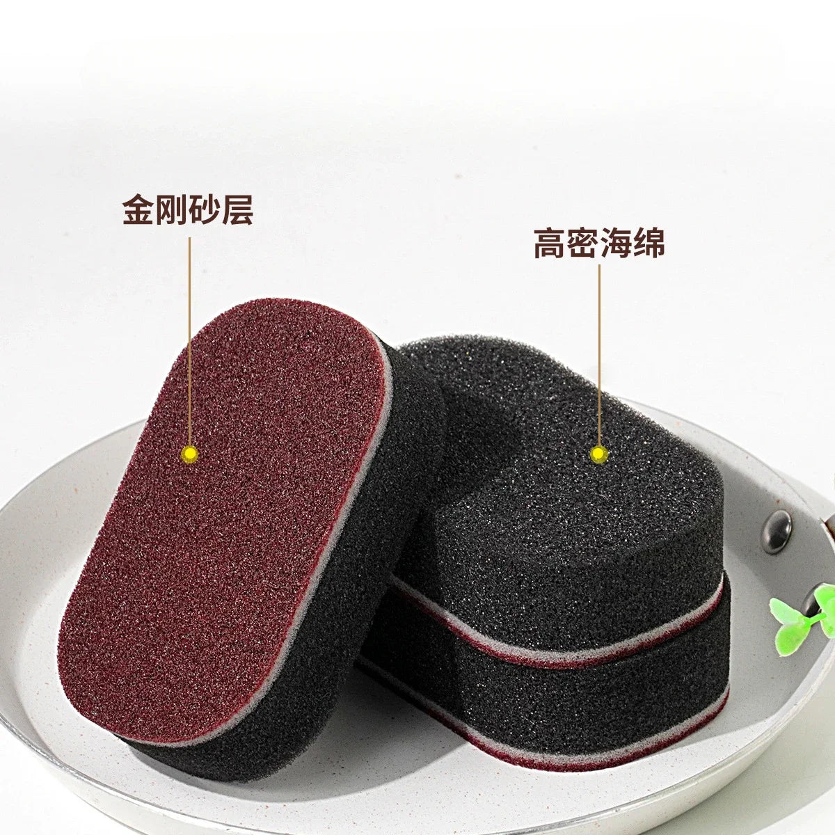 Magic Sponge Power Thicken Double -sided Dishes Cleaning Brushes Kitchen Wipe Rust Brushing Pot Bottom Black Stain Artifact