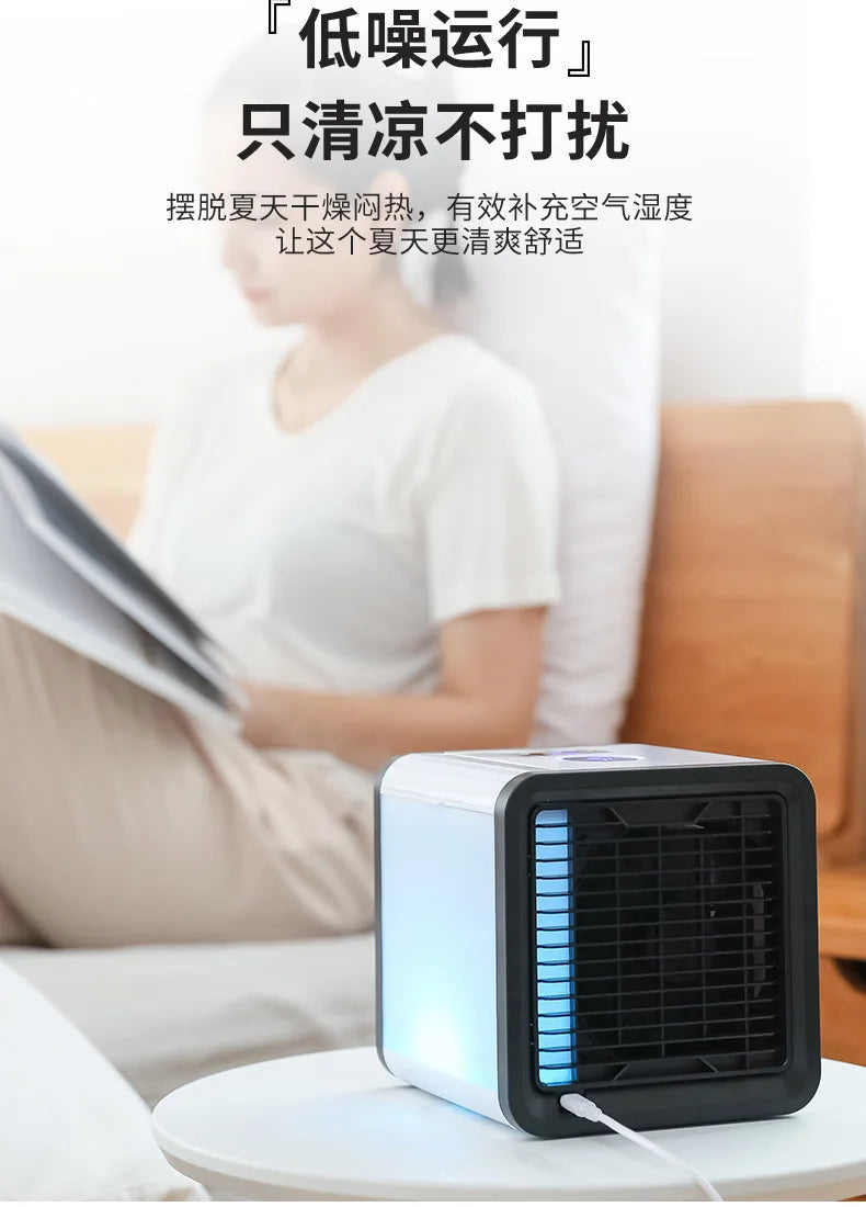 Superior New USB Mini Air Conditioning Fan Cooler Home Desktop Refrigeration Small Air Conditioning Mobile Humidification Coolin