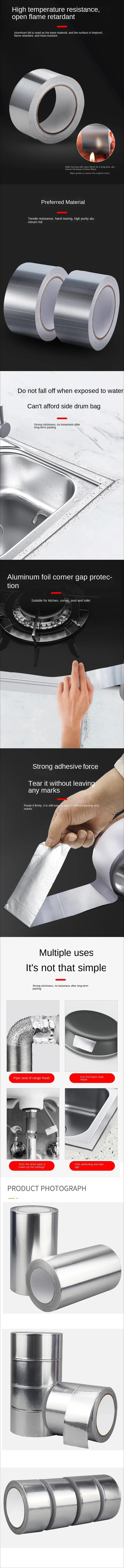 Aluminum Foil Tape Heat-Resistant And Heat-Insulating Kitchen Sink Stove Stainless Steel Tape Waterproof And Self-Adhesive