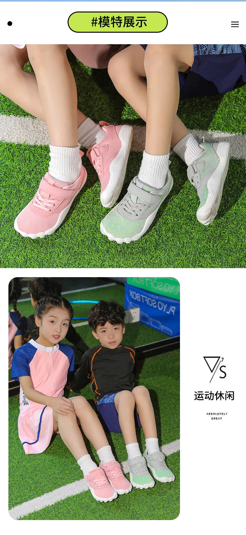 Kids Barefoot Shoes Boys Girls Sneakers Naturally Splay Shoes Wide Toe Minimalist Sneakers Toddler Little Big Kid