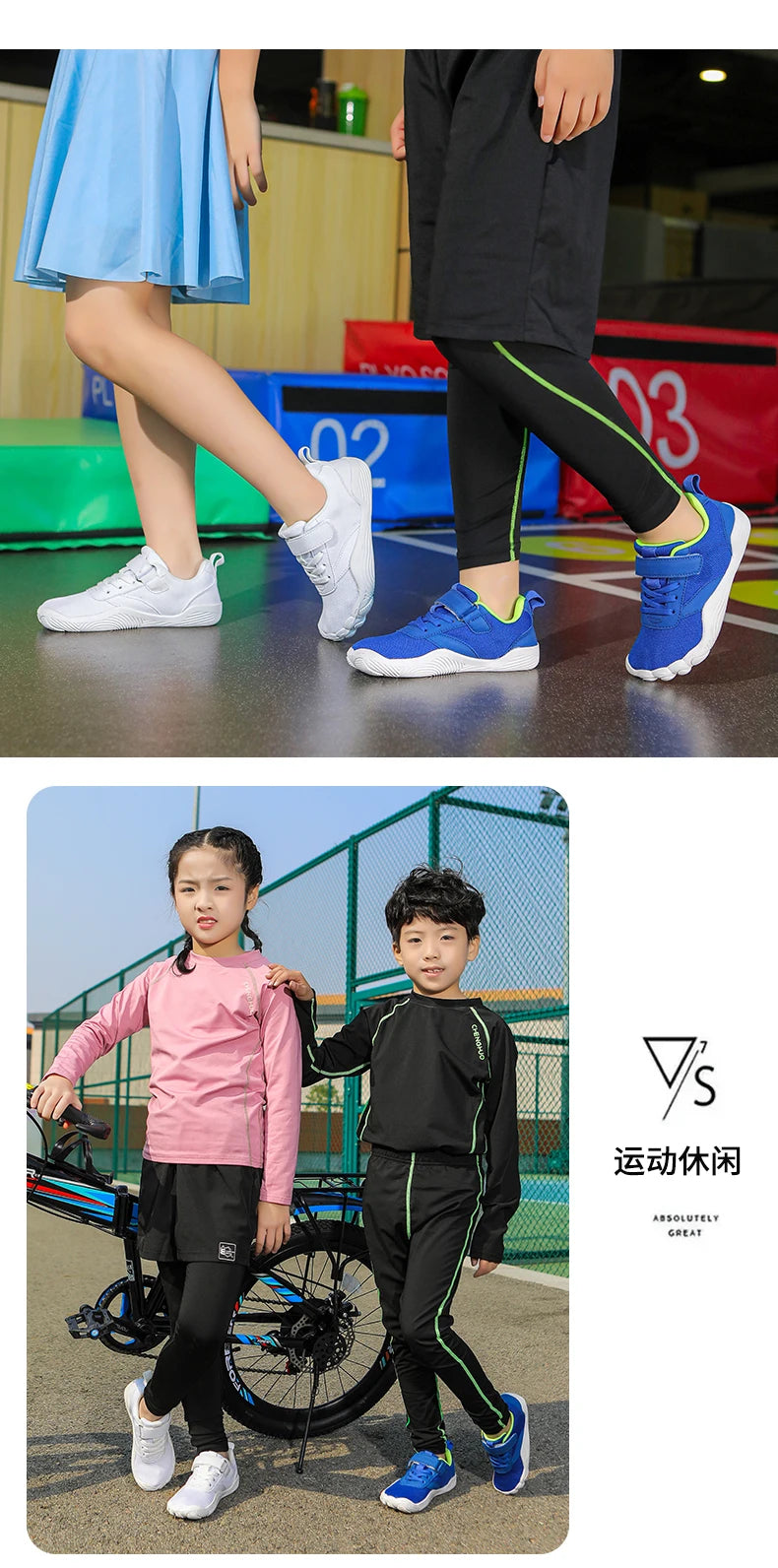 Kids Barefoot Shoes Boys Girls Sneakers Naturally Splay Shoes Wide Toe Minimalist Sneakers Toddler Little Big Kid
