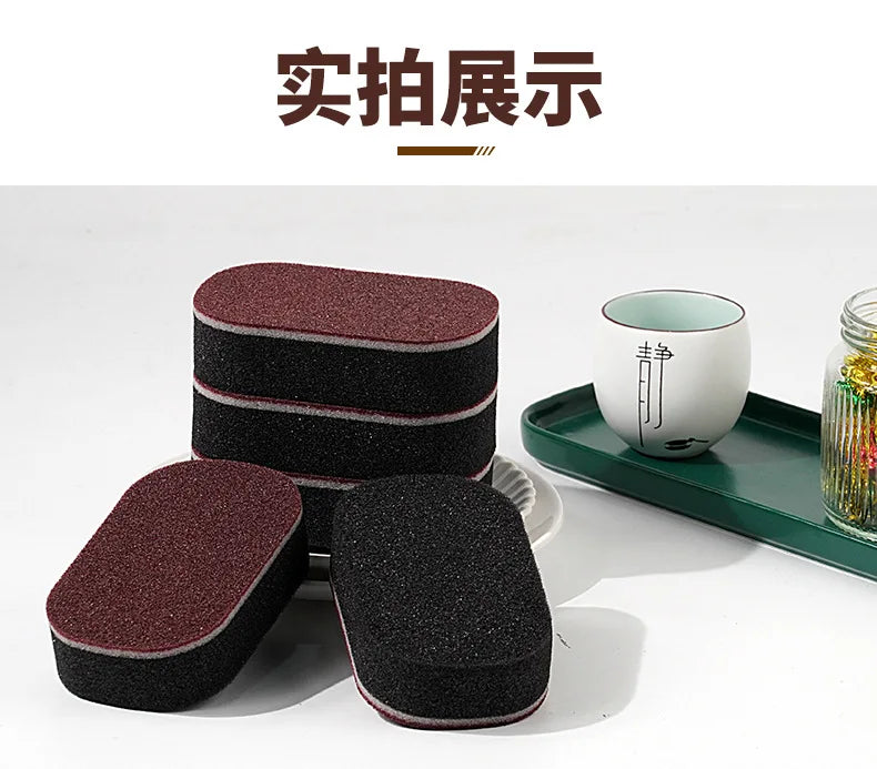 Magic Sponge Power Thicken Double -sided Dishes Cleaning Brushes Kitchen Wipe Rust Brushing Pot Bottom Black Stain Artifact