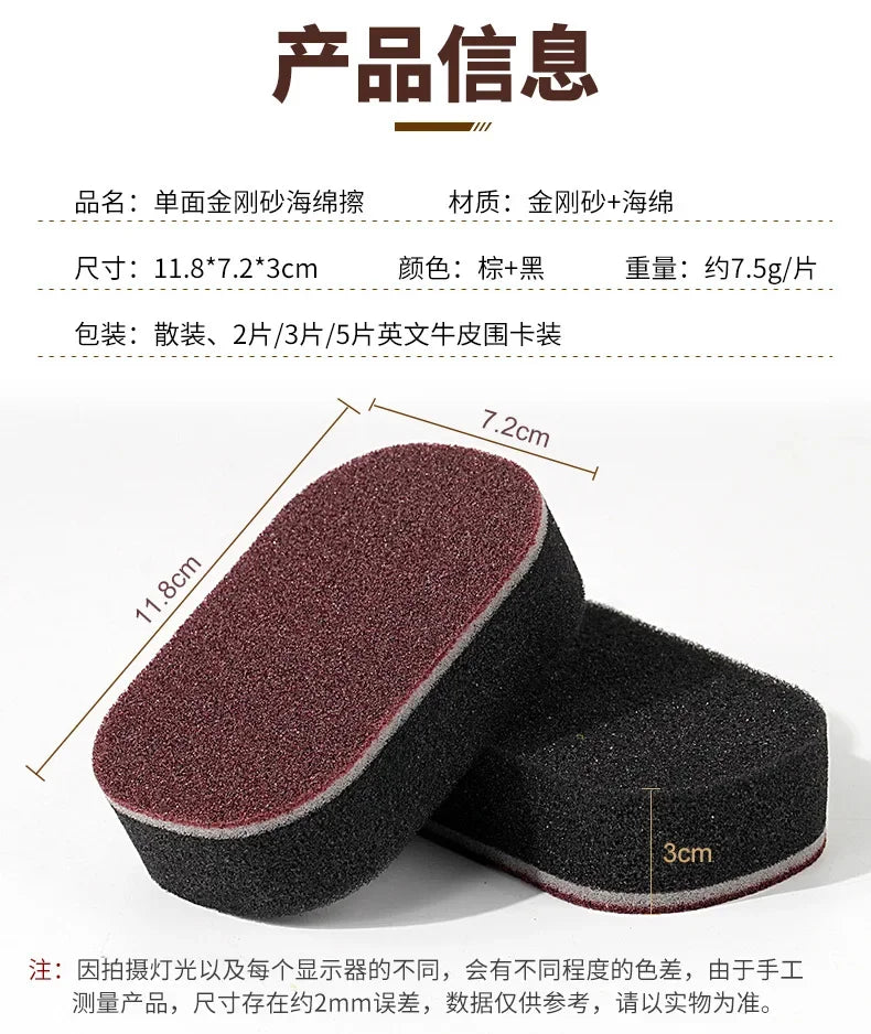 Magic Sponge Power Thicken Double -sided Dishes Cleaning Brushes Kitchen Wipe Rust Brushing Pot Bottom Black Stain Artifact