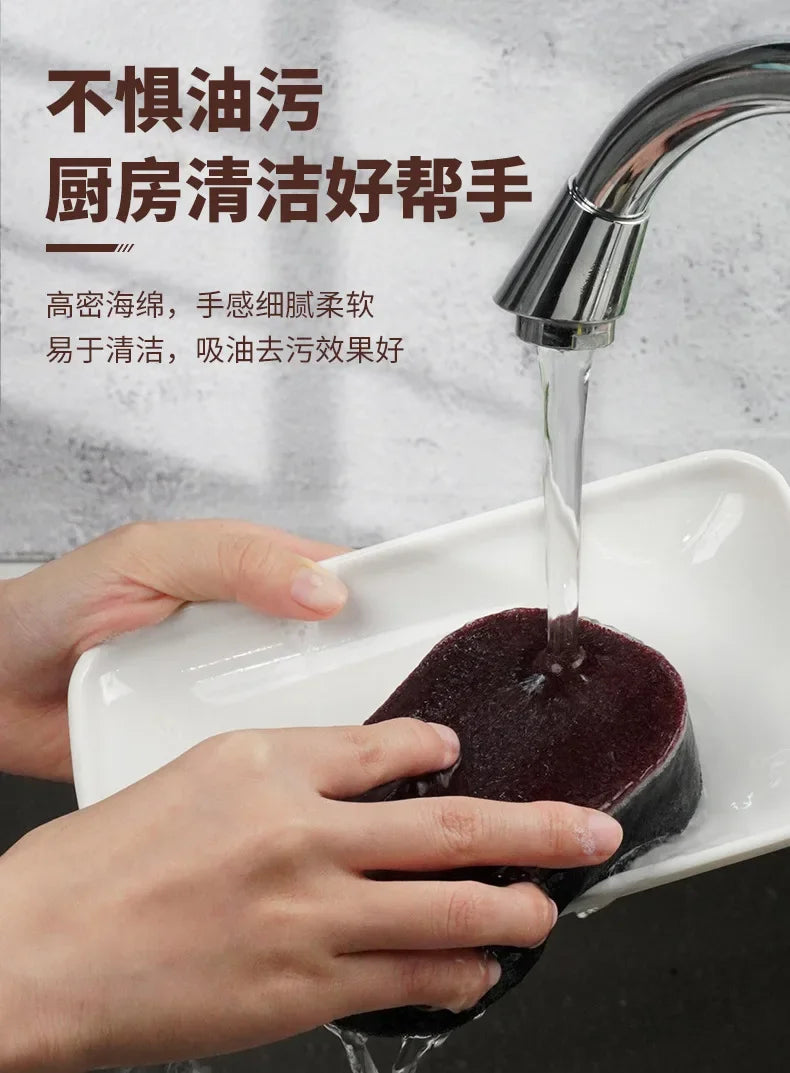 Magic Sponge Power Thicken Double -sided Dishes Cleaning Brushes Kitchen Wipe Rust Brushing Pot Bottom Black Stain Artifact