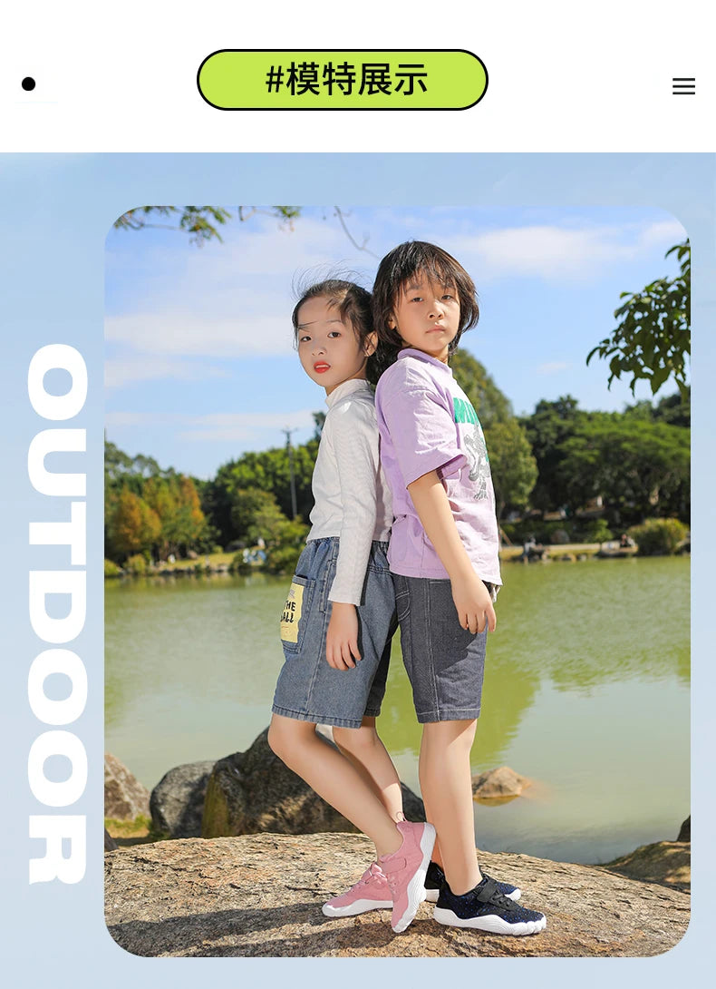 Kids Barefoot Shoes Boys Girls Sneakers Naturally Splay Shoes Wide Toe Minimalist Sneakers Toddler Little Big Kid