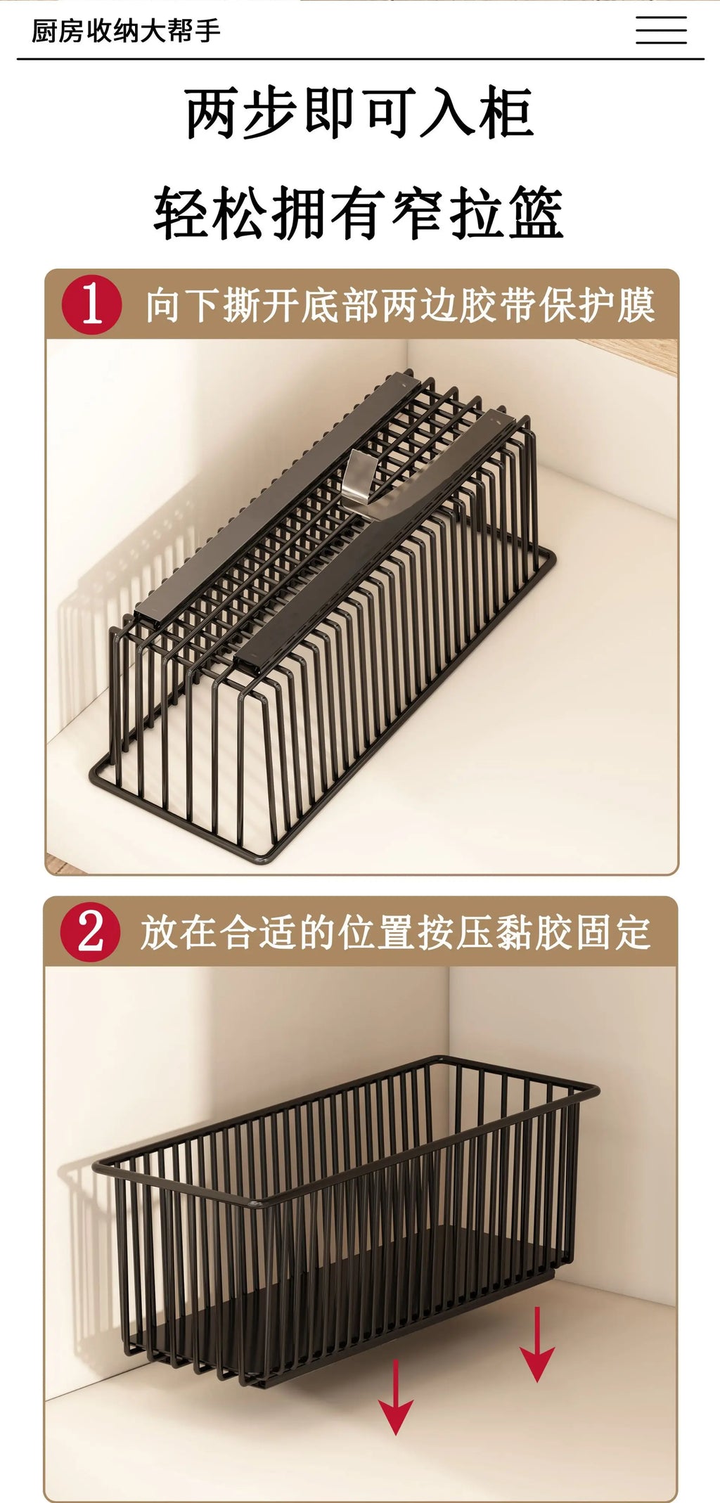 2Pcs Pull Out Cabinet Organizer Carbon Steel Slide Out Drawers Sliding Pantry Shelves For Kitchen Base Cabinet Organization