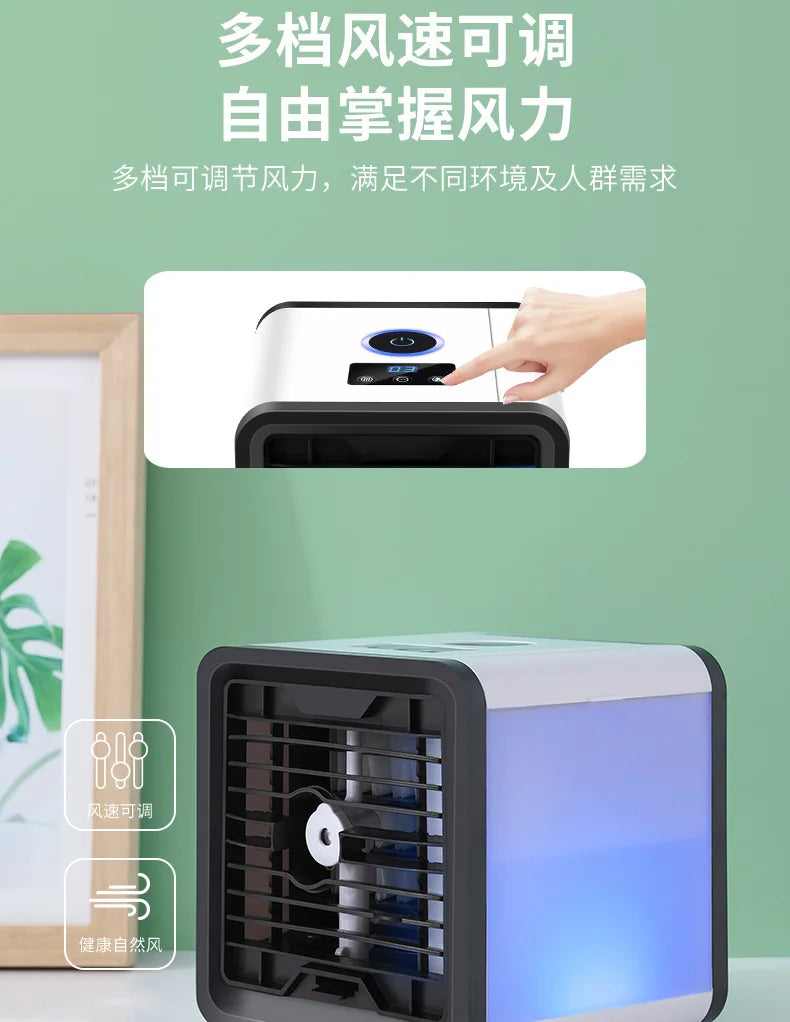 Superior New USB Mini Air Conditioning Fan Cooler Home Desktop Refrigeration Small Air Conditioning Mobile Humidification Coolin