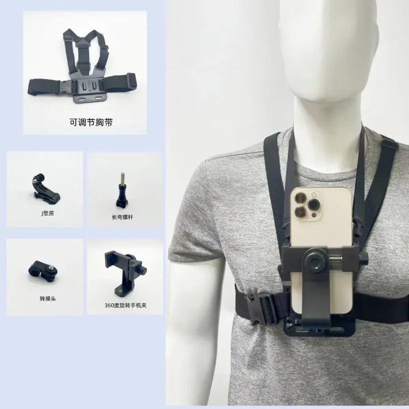 First-person camera accessories Sports camera chest shooting strap live outdoor cycling mobile phone stand